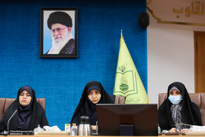 سومین پیش‌نشست اولین همایش بین‌المللی تحول در نقش و جایگاه زنان در پرتو اندیشه‌های امام خمینی (س)