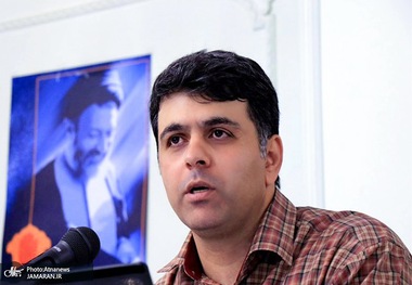 اخراج رضا امیدی استاد گروه توسعه و سیاست‌گذاری اجتماعی دانشگاه تهران