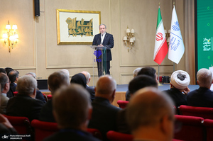 نخستین کنگره ملی «سیاست خارجی جمهوری اسلامی ایران»