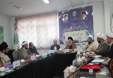 مدیریت بهینه 80 درصداراضی کشور نیازمند ارتقای فرهنگ منابع طبیعی دارد