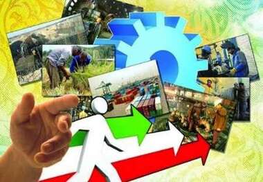 46 درصد تعهد اشتغال بهزیستی خراسان رضوی محقق شد