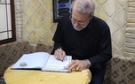 یادداشت علی لاریجانی در دفتر یادبود منزل امام خمینی (س) در نجف اشرف + عکس