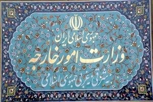 واکنش وزارت امور خارجه به ادعای یکی از رسانه‌های کشور در مورد برجام