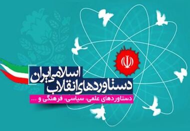 پاسخگویی مسئولان به مردم از برکات انقلاب است