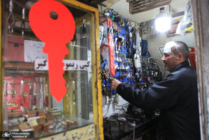 منتخب تصاویر امروز جهان- 9 بهمن