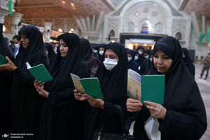 تجدید میثاق رئیس و کارکنان سازمان ثبت و احوال با آرمان های حضرت امام خمینی (س)