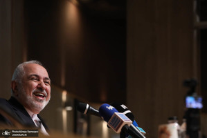 مراسم افتتاحیه هجدهمین همایش سالانه انجمن علوم سیاسی ایران