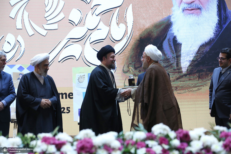 مراسم پایانی نخستین دوره اعطای جایزه جهانی امام خمینی(ره)  3
