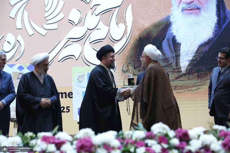 مراسم پایانی نخستین دوره اعطای جایزه جهانی امام خمینی(ره)  3