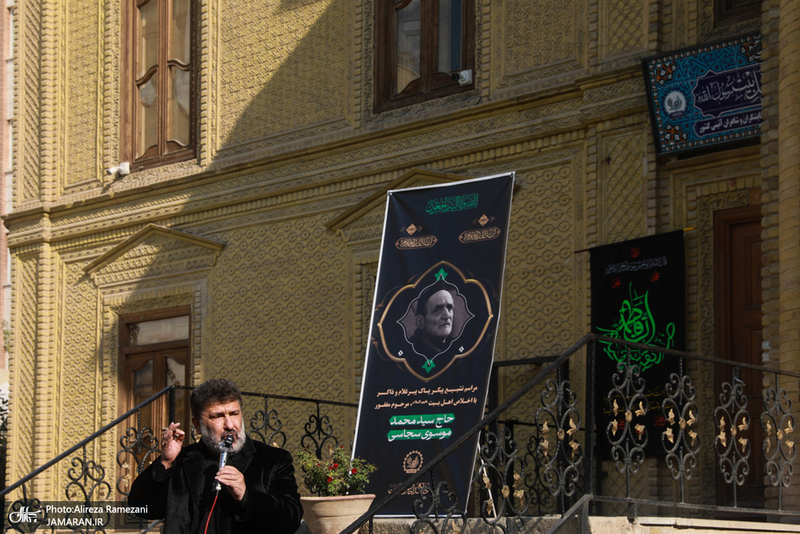 مراسم تشییع سید محمد موسوی سجاسی