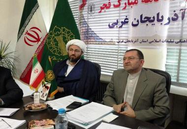 تبیین دستاوردهای 40 ساله انقلاب اسلامی وظیفه شرعی مسئولان و رسانه هاست