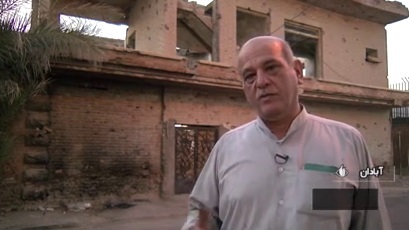 اسطوره گمنام خرمشهر + فیلم