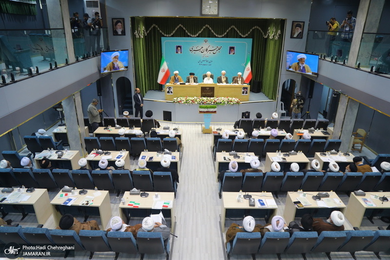 اختتامیه سومین اجلاس ششمین دوره مجلس خبرگان رهبری در قم (23)