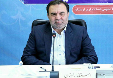 استاندار لرستان:اعتماد سازی از وظایف روابط عمومی هاست