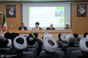 همایش «بررسی نقش آیت الله هاشمی رفسنجانی در نهضت امام خمینی(س)»