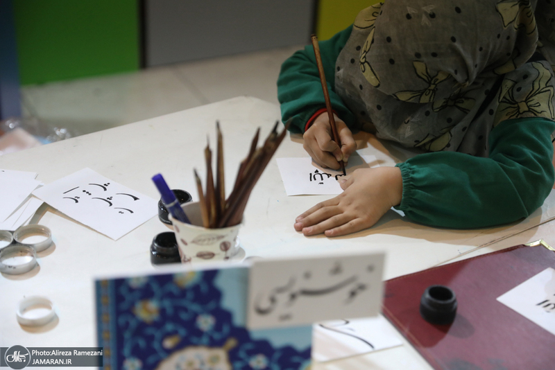 سی و دومین نمایشگاه بین المللی قرآن کریم-2