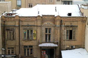 برف امروز تهران- 29 دیماه 1398