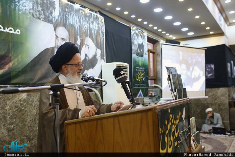 مراسم بزرگداشت چهلمین سالگرد ارتحال آیت الله شهید سید مصطفی خمینی(س) در نجف اشرف