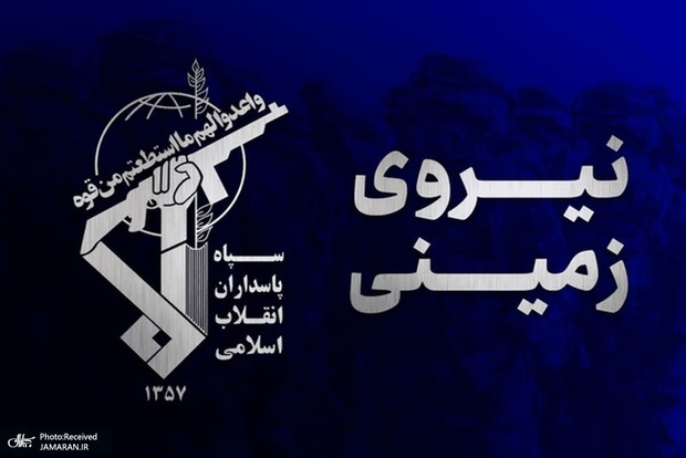 سپاه با اعلام حمله به مواضع نیروهای آمریکایی در اربیل: زمان پایان سلطه رژیم منفور و وحشی آمریکا فرا رسیده است/ سرزمین فرزندان فاتحان بیت المقدس جای استقرار و آتش افروزی کافران نیست