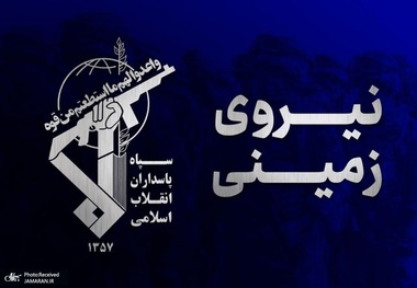 حضور نیروی زمینی سپاه در رزمایش مشترک کشورهای عضو شانگهای در بلاروس