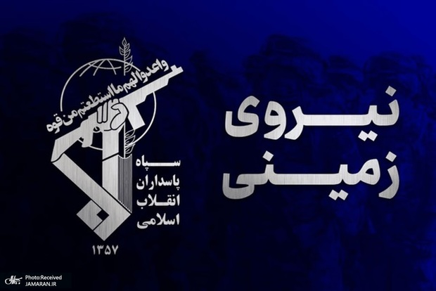 سپاه خبر داد: هلاکت اعضای یک تیم تروریستی در جنوب استان سیستان و بلوچستان