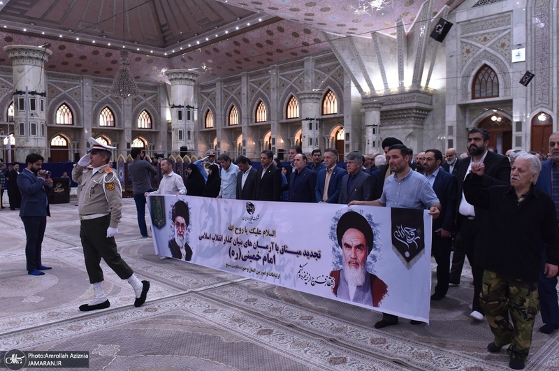 تجدید میثاق مدیران و کارکنان شرکت مخابرات ایران با آرمان های حضرت امام (س)