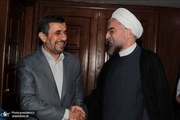 چه کسانی تاکنون به روحانی توهین کرده اند؟/ مقایسه عواقب توهین به احمدی نژاد و عواقب توهین به روحانی + جدول