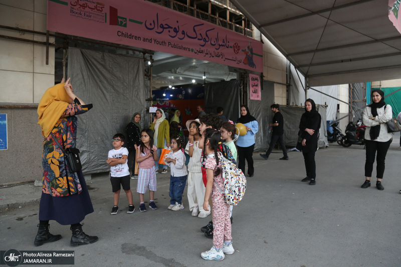 سی و ششمین نمایشگاه بین المللی کتاب تهران-۱