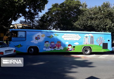 راه اندازی کتابخانه عمومی سیار شهری در همدان