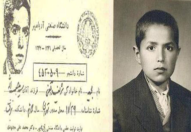 علت جدایی مجید شریف واقفی از سازمان مجاهدین خلق چه بود؟