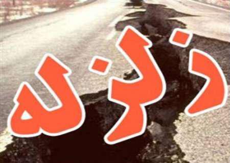 زلزله 4.1ریشتری بهاباد یزد بدون خسارت بود