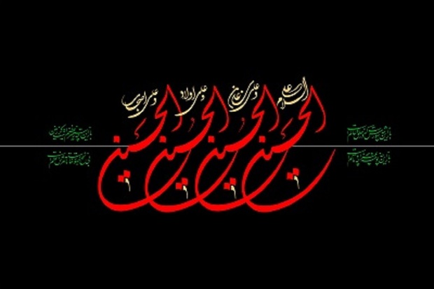 Ashura gatherings and ceremonies to be held at Imam Khomeini’s holy shrine