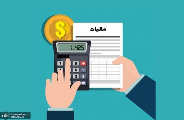سود سپرده بانکی هم مشمول مالیات خواهد شد + جزییات