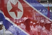 ممنوعیت آموزش زبان انگلیسی در کره شمالی