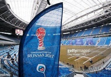 مسی و رونالدو در همسایگی ایران