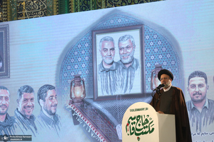 سید ابراهیم رئیسی