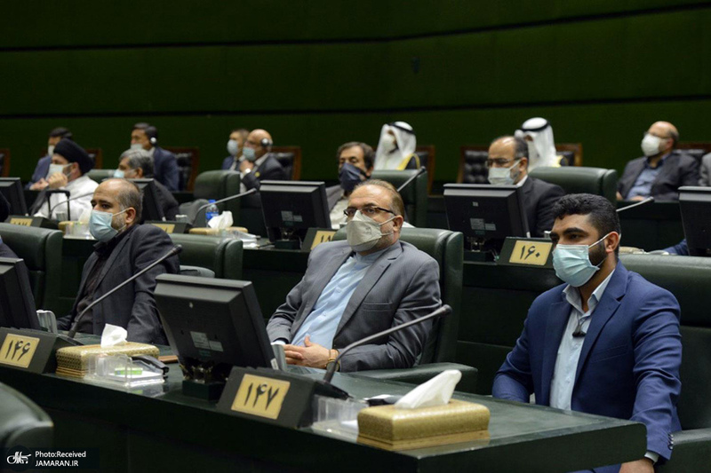 مراسم تحلیف حجت الاسلام و المسلمین رئیسی در مجلس شورای اسلامی