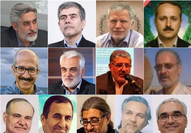 چرا ترور دانشمندان ایران جنایت جنگی است؟ 