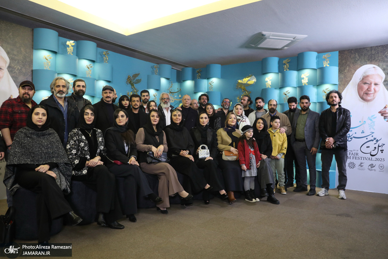 چهل و سومین جشنواره فیلم فجر - 8