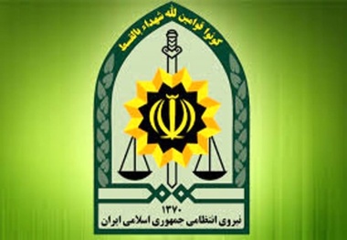 258 کیلو گرم مواد مخدر در خراسان رضوی کشف شد