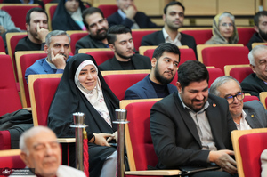 بزرگداشت علی شمس‌اردکانی