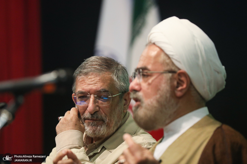 همایش امر ملی و جنگ