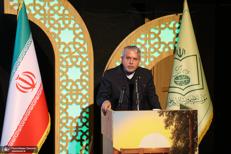 افتتاحیه چهارمین هفته فرهنگی «بر آستان آفتاب»- 2