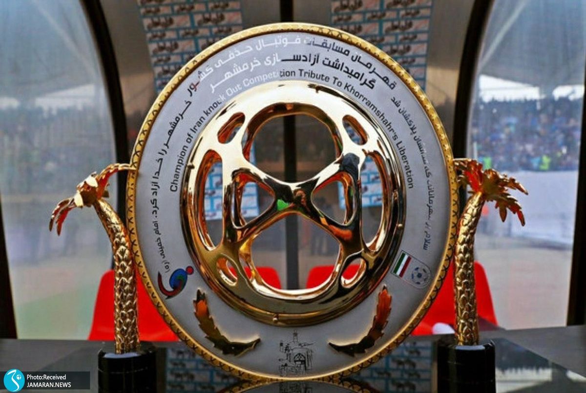 رسمی؛  فینال جام حذفی در تهران برگزار می‌شود