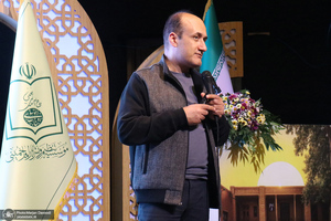  رویدادهای فرهنگی و هنری چهارمین هفته بر آستان آفتاب - 2