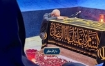 پزشکیان‌ به زیارت مزار رهبر شهید انقلاب رفت + عکس و فیلم