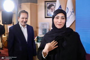 نشست رو‌نمایی کتاب در اندیشه ایران