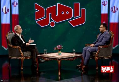 انتقاد هادی خانیکی از صداوسیما به دلیل پخش گزینشی یک گفت و گو با وی