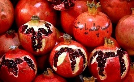 اعلام قیمت رسمی هندوانه و انار شب یلدا در ارومیه