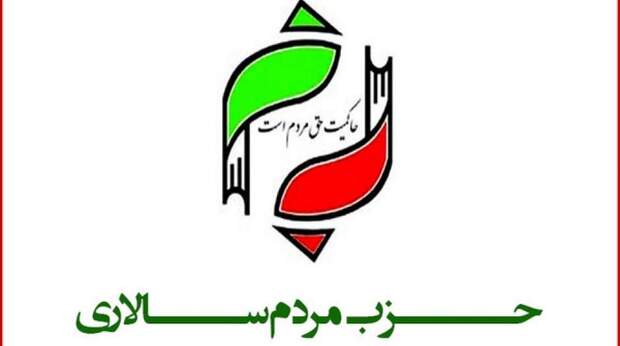حزب مردم سالاری: اظهارات سلیمانی اردستانی خلاف صریح مبانی و اعتقادات تشیع است/ توصیه اخیر آیت‌الله سیستانی مبنی بر نماز نخواندن پشت سر امامان جماعتی که برای نماز حقوق می‌گیرند جدی گرفته شود و نباید آنرا صرفا به سایر کشورها تقلیل داد